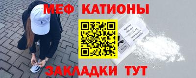 Альфа ПВП Кингисепп
