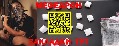 прущие грибы Кимры