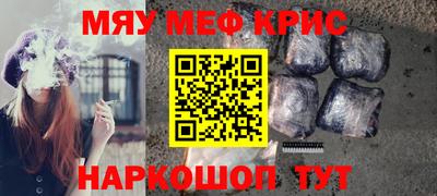 хмурый Кинель
