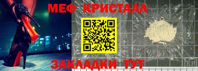 Альфа ПВП Коммунар