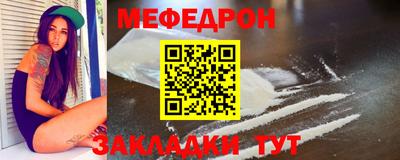 прущие грибы Кимры