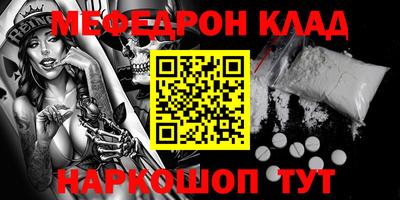 Альфа ПВП Кингисепп