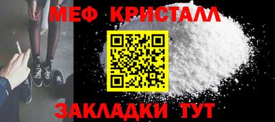 хмурый Кинель