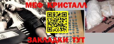 хмурый Кинель