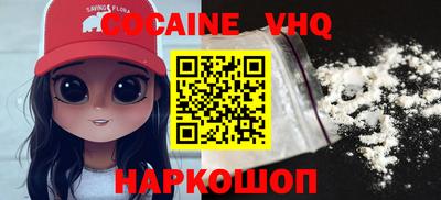 хмурый Кинель