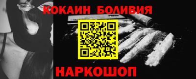 Альфа ПВП Кингисепп