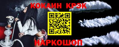 Альфа ПВП Коммунар