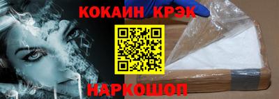 Альфа ПВП Коммунар