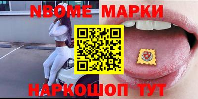прущие грибы Кимры