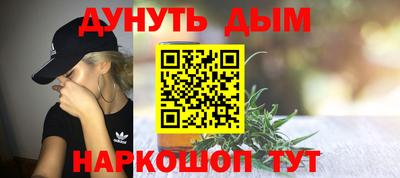 хмурый Кинель