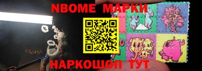 хмурый Кинель