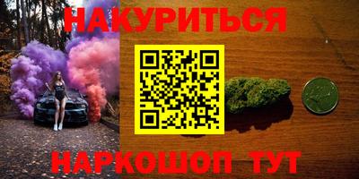 прущие грибы Кимры