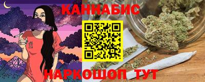Альфа ПВП Кингисепп