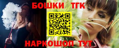 Альфа ПВП Кингисепп