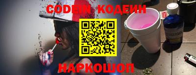 прущие грибы Кимры