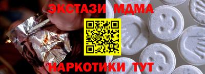 хмурый Кинель
