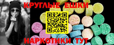 прущие грибы Кимры