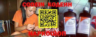 хмурый Кинель