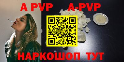 прущие грибы Кимры
