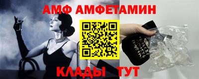 хмурый Кинель