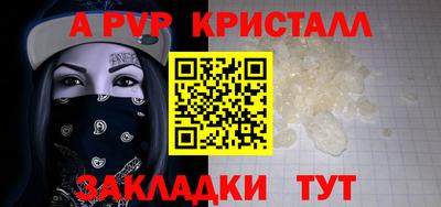 прущие грибы Кимры