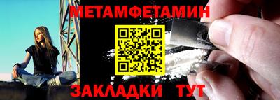 прущие грибы Кимры