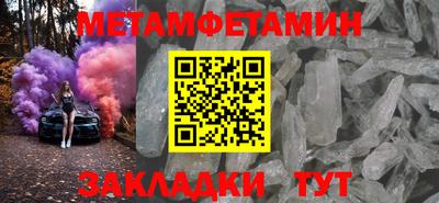 хмурый Кинель
