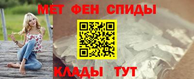 Альфа ПВП Кингисепп