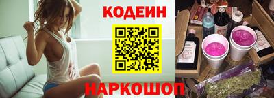 хмурый Кинель