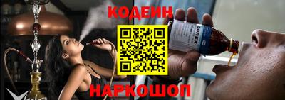 прущие грибы Кимры