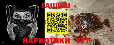 Альфа ПВП Кингисепп