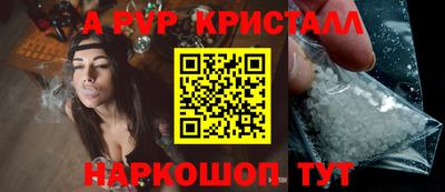 хмурый Кинель