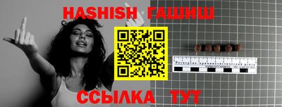 Альфа ПВП Кингисепп