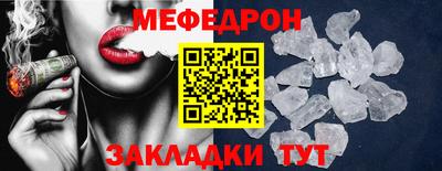 Альфа ПВП Кингисепп
