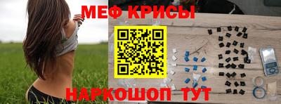 Альфа ПВП Кингисепп
