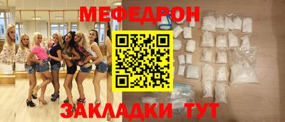 прущие грибы Кимры