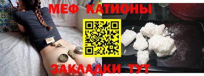прущие грибы Кимры