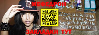 прущие грибы Кимры