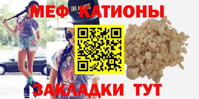 хмурый Кинель